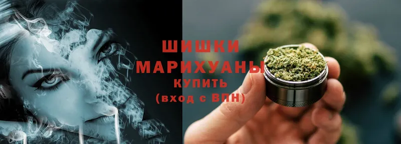 как найти закладки  Партизанск  Марихуана White Widow 